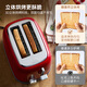 THERMOS Bread Machine Fully Automatic All-in-One Toaster Toaster Household Small Multi-Function Toaster Breakfast Machine Sandwich Machine Stainless Steel Baking 6-speed One-click Defrosting China Red
