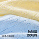 贝肽斯尿布婴儿纯棉可水洗纱布训练裤隔尿戒尿不湿24-36斤110码 2条装