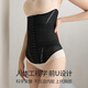 Tingmei (GRACWELL) Waist Shaping Belt to Reduce Obesity, Waist Belt, Tummy Shaping, Tummy Slimming, Thin Belly Slimming, Body Shaping QS