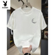 Playboy (Playboy) Nouveau t-shirt à manches courtes en coton pur pour hommes T-shirt de mode de mode décontracté en été 759 Pure Coton White S 90-110Jin [Jin est égal à 0,5 kg]