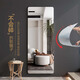 Romantische Vollhausspiegel-Wand Acryl Weichspiegel Bad Make-up Make-up Spiegel Ganzkörperspiegel Selbstkleber Schlafzimmer Dressing Spiegel Home High Definition [Anpassungsgröße] Bitte wenden Sie sich an den Kundendienst groß