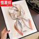 
Hengyuanxiang new Korean version of silk scarf small square scarf women's decoration versatile retro Japanese and Korean version of literary scarf retro temperament Oil painting girl - light gray light luxury products popular this year