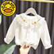 G.duck girls long-sleeved shirt 2025 spring new style children's style pure cotton embroidered top infant base cardigan shirt pink 120 cm recommended age 4-5 years old