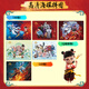 Yijimei Nezha Devil Boy Naohai Puzzle 200 Pieces Educational Toys for Children Over 3-6 Years Old Birthday Gift Early Education Boys and Girls