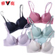 Yalu high-end underwear for women with one-piece glossy face, no traces, no steel rings, gathering small breast upper support adjustment type breast collection bra Purple single piece 80A 36A