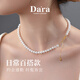 Dara pearl necklace female goddess pink young freshwater baby millet pearl clavicle chain birthday gift for girlfriend
