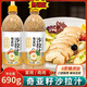Tongrentang Chia Seed Salad Sauce 0 Fat 0 Sugar 0 Additions Juice Fruit and Vegetable Salad Mixed Vegetable Noodle Seasoning Flavor Bottle Chia Seed Salad Juice 690g [1 Bottle]