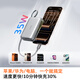 Turas power bank 20000 mAh New national standard 3C certification丨Can be used on airplanes Comes with cable Super fast charging 35w Portable large capacity Suitable for Android and Apple iPhone17 3C certification丨20,000 mAh Space gray C port 3C certification Best selling million Mini model丨50cm comes with cable