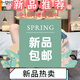 莫代尔睡衣男士夏季纯棉短袖短裤青年夏天薄款休闲大码可外穿家居服套装 HD-9928 L
