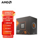 AMD 锐龙5/7/9 7600X 7700X 7900X 7950X 处理器AM5接口 盒装CPU 锐龙5 8600G 散片CPU