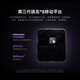 Xiaomi Prototype Mix Flip Small Folding Screen Mobile Handy-Subvention 4,01-Zoll-Multifunktion großer externer Bildschirm Mix Flip 2 Mix Flip [Schwarz] 12G+256G Echte Aktivierung kostenloser Versandversicherung für den Kundendienst