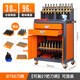 Ni Zhier Tool Cabinet Car CNC Machining Center Machine Tool Auxiliary Workbench Tool Rest BT40 Tool Holder Storage Tool Cabinet B7 Boss Middle Set-BT50 Free Storage Box Gift Pack