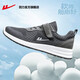 
Huili men's shoes, dad's shoes, summer light and comfortable elderly shoes, mesh breathable sneakers, men, black 1591 (mesh breathable, one-foot pedal style) men's style 44