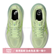 ASICS NOUVEAU GEL-KAYANO 31 SUPPRIMATION DES FEMMES SUPPRIMANCE SUPPRIMANT SHAUTES DE RUNDRAGE LECTRACTES SHAUTES SPORTS 1012B880-200 TOKYO Couleur limitée correspondant 35,5