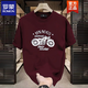 Romon Trendy Marke Heavy Cotton Kurzärmelte T-Shirt für Männer im Sommer Retro Motorraddruckenddrucker Schulter rundes Hals halbärmeliges T-Shirt für Männer 683 Black XL (Empfohlen 135-150jin [Jin gleich 0,5 kg]))