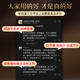 同仁堂利维欣护肝胶囊 养肝护肝片 熬夜喝酒抽烟应酬保健品120粒*2瓶