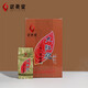 Wuyi Xing Dahongpao Oolong Tee Mellow Rhyme Wuyi Rock Teebox Geschenk Trinken Wuyi Mountain Teeblätter Mellow Rhyme Dahongpao 136G*1 Kiste