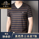 Classic car high-end real ice silk short-sleeved V-neck summer men's T-shirt fashionable stripes anti-wrinkle skin-friendly versatile middle-aged round neck half-sleeved 6197V neck apricot gray M 165 [Suggested 95-115Jin [Jin equals 0.5 kg]]
