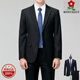 MONTAGUT Men's Suit Suit Business Professional Formal Wool Suit Groom Wedding Dress Men Black Two Buttons Slit in the Middle M 170/88A=48 Pants Can Be Matched Anywhere