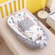 Hemei portable baby nest anti-pressure crib mid-bed bionic baby pillow mommy travel crib Star travel (HDJ with quilt) 50*85
