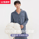 
Hengyuanxiang men's pajamas pure cotton long sleeve spring and autumn style teenagers' full cotton breathable new home clothing set 16852 170/L