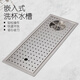 温以嘉定制洗杯器吧台沥水板高压冲杯器沥水槽嵌入式滴水盘沥水网推杯龙 6623双头【配ABS圈】