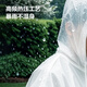 Deli disposable raincoat poncho thickened electric motorcycle rainproof outdoor mountaineering hiking camping portable hat