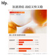 hfp祛痘精华液30ml修护美白淡印寡肽原液控油补水祛粉刺闭口护肤男女