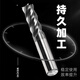 70-degree 4-edge tungsten steel milling cutter U-shaped groove CNC stainless steel special extended high-efficiency rough-finish integrated dynamic end mill 70-degree dynamic milling high-efficiency cutter 2*6*4D*50L