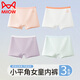 Catman Girls Underwear Children's Pure Cotton Boxer Unclamped PP Cotton Baby Big Kids Little Girls 100% Boxer Shorts Pink + White + Green 150 (3XL) (Recommended weight 65-75Jin Jin is equal to 0.5 kg)