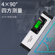 Jieyun Maohemu high-precision electronic digital level laser slope ruler angle measuring instrument 1000mm with magnetic one-word laser with level bubble