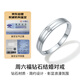 Saturday Fortune Diamond Pair of Rings Couple Wedding Ring Diamond Ring PT950 Platinum Single Approximately 3.1 Points Men's Ring No. 17 Birthday Gift