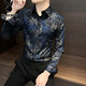花花公子（PLAYBOY）男士花衬衫短袖夏季2025新款冰丝高级痞帅修身印花碎花衬衣男款 蓝色 9885 M 【建议115斤以内】