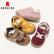 ABC KIDS baby toddler shoes fashion Velcro running shoes for boys and girls small and medium children's sports shoes 3160PY brown 27