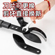 Niuxiang branch cutting scissors retractable shark mouth powerful scissors SK5 garden fruit tree high branches strong thick branch pruning shears gear-assisted non-retractable