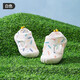 Jingqi (Joyncleon) Kind Kleinkindschuhe Neue Art von Männern und Frauen Babyschuhe weiche Sohle nicht rutschfeste Kinder atmungsable Mesh Schuhe Frühling und Herbst Babyschuhe Beige 12,5 cm in der Länge