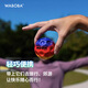 WABOBA anti-gravity flying moon MoonBall high moon stone elastic ball children outdoor rebound ball decompression toy ball
