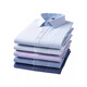 Gy Shirts en gros de printemps et d'automne à manches longues à séchage rapide pour les hommes Forum d'activité facile-insection anti-insecte Forum de papa Daddy Gift Day's 6627 38 (115-120jin [Jin est égal à 0,5 kg]))