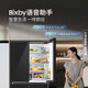 Samsung AI God Refrigerator 9 Series 631 Liter Cross Four Door Refrigerator Original Imported Voice Intelligent Control Touch Opening Automatic Ice Making Mixed Refrigeration Gray RM90F64X1CSC RM90F64X1CSC