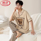 Langsha Crayon Shin-Shirt für Männer Pyjamas für Männer Sommer reines Baumwoll kurzärmelige Hose Sommeranzug Teenager Hauskleidung Sommer-695 xl