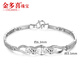 Jin Duoxi's new platinum PT950 bracelet for women, laser craftsmanship, colorful platinum colorful wave bracelet for women, dress gift, about 16cm, weight about 10.9-11.1 grams