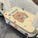 Almacenamiento de alambre de dibujos animados con almohadilla de pie de coche eléctrico Pedal de pedal de coches eléctricos Mat de la almohadilla decorativa del pie se puede cortar Q38886A-Pedal pequeño amor Cata vertical 25*40 cm Corte libre