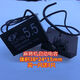 Mahjong machine capacitor Mahjong machine starting capacitor 2.5UF/2.8UF/3UF/3.3UF/4UF/4.5UF5.5UF25 2.5UF250V