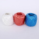 Deqi New Material Packing Rope PP Packing Rope Grass Ball Rope Bundling Rope Ball Weight 150g White