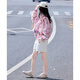Chaqueta casual Shangjing para mujeres en verano Nuevas mujeres finas sueltas y de moda