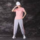 
Hongxinger quick-drying fashion running sports suit for women in summer 2024 new short-sleeved trousers ice silk running casual 826 red [pure cotton short-sleeved pants + cropped pants] M[80-95Jin[Jin equals 0.5 kg]]