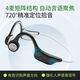 Xiaomi mobile phone universal all-in-one bone conduction hearing aid for the elderly, special for deafness, moderate and severe back-of-the-ear hearing aid, power-on/suitable for mild/moderate/some severe/sound pickup enhancement