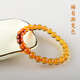 Her Generations Natural Amber Gradient Color Bracelet Colored Amber Ball Bracelet Women's Selected Style 8MM (766768) Comes with Certificate