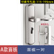 悠翼门锁家用通用型房门木门锁具免改孔可调节门把手手柄执手卧室 A款 C款整套配13548锁体