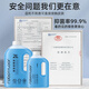 Fenlan is suitable for Roborock sweeping robot cleaning fluid A30 floor washing machine special antibacterial cleaning agent cleaning fluid G10/P10 accessories and consumables